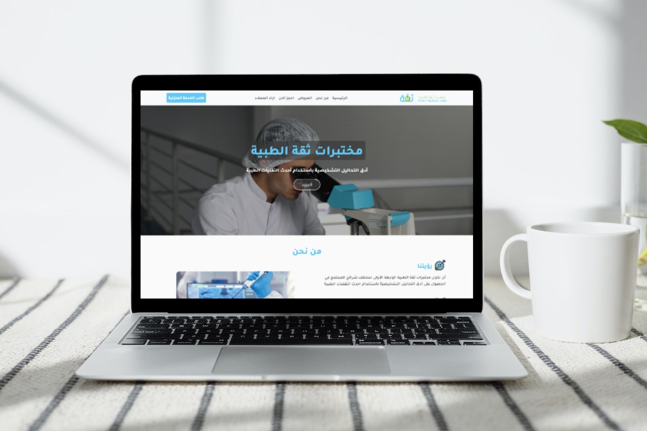 my work portifolio
