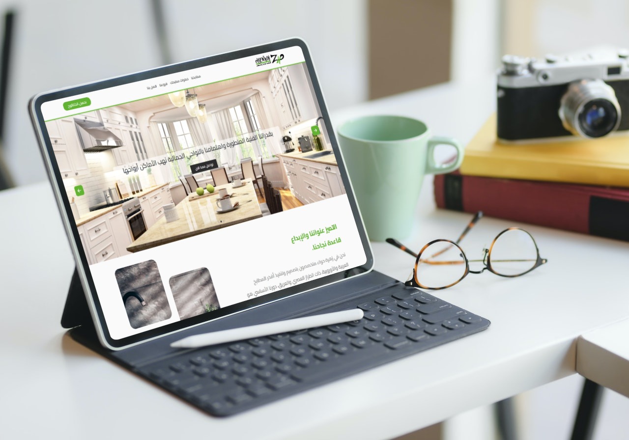 my work portifolio